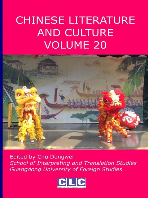 Title details for Chinese Literature and Culture Volume 20 by Dongwei Chu - Available